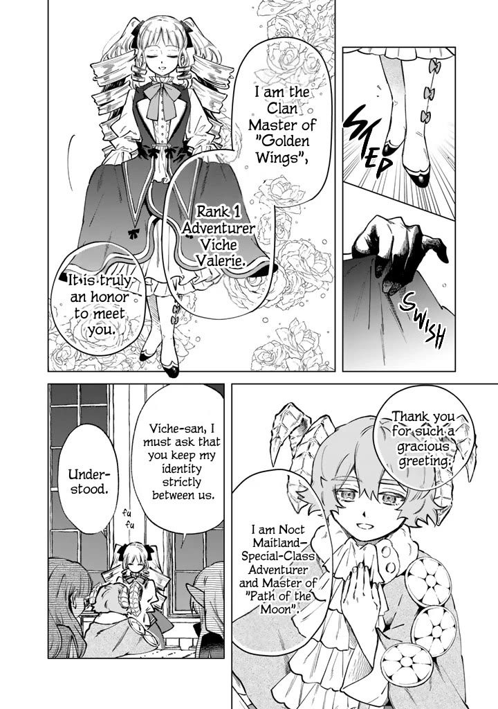 My Heart Is an Old Man Chapter 42 page 8 - Chapter 42