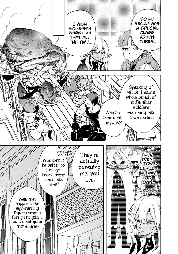 My Heart Is an Old Man Chapter 42 page 9 - Chapter 42