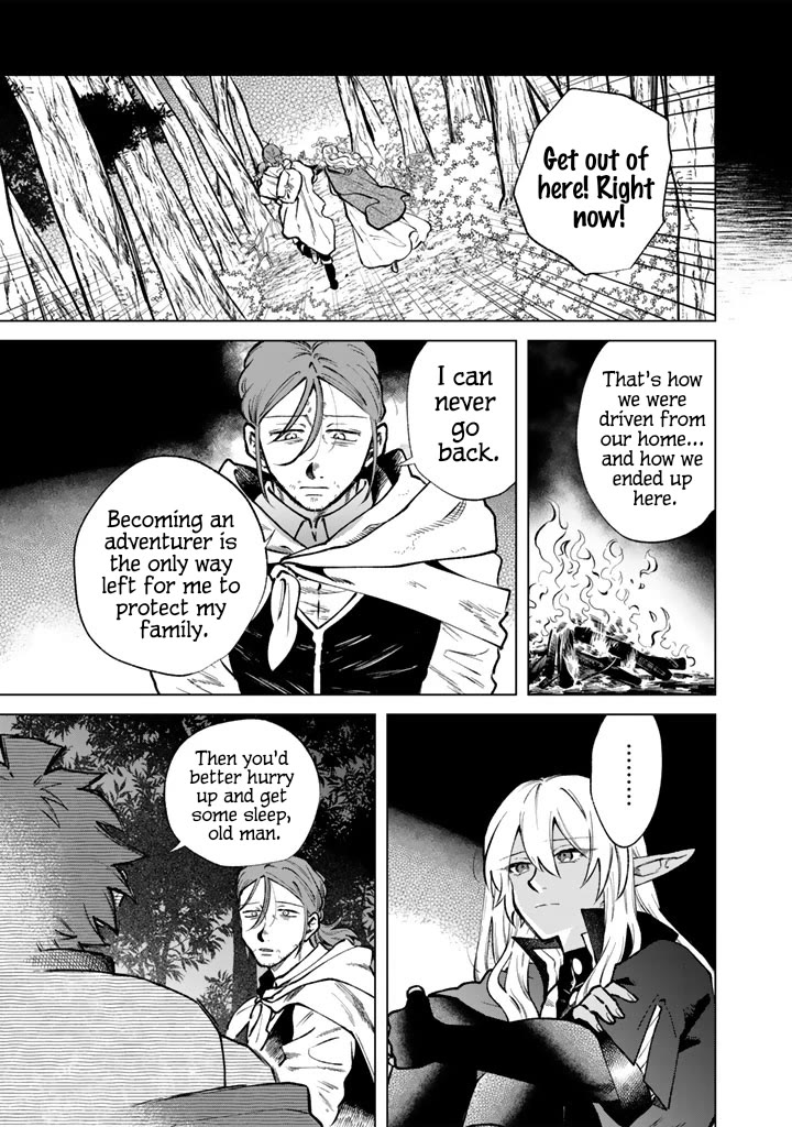 My Heart Is an Old Man Chapter 43 page 11 - Chapter 43