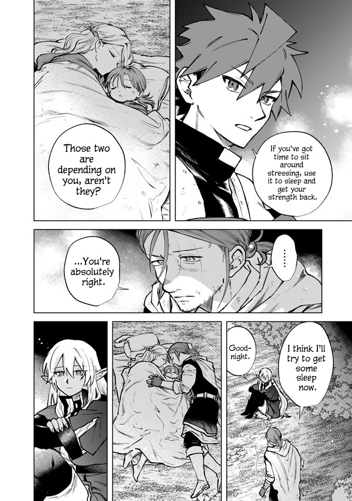 My Heart Is an Old Man Chapter 43 page 12 - Chapter 43