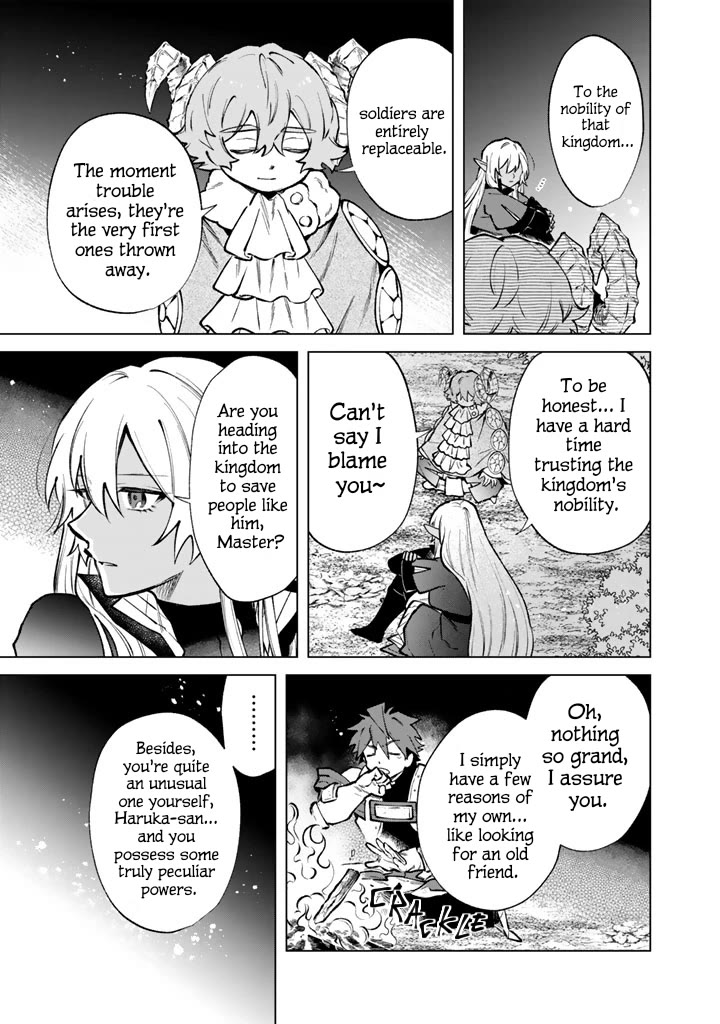 My Heart Is an Old Man Chapter 43 page 13 - Chapter 43