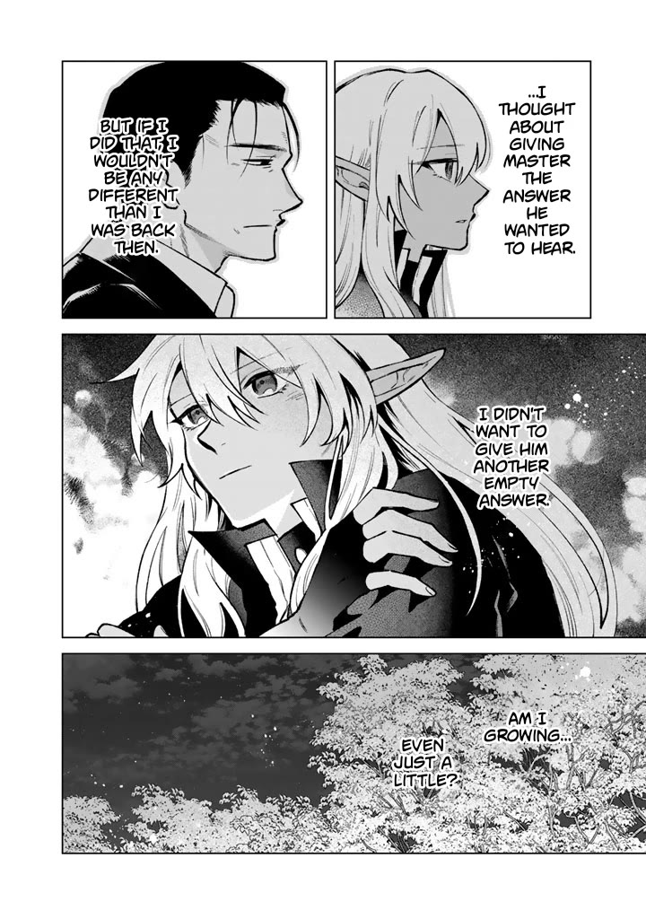 My Heart Is an Old Man Chapter 43 page 16 - Chapter 43