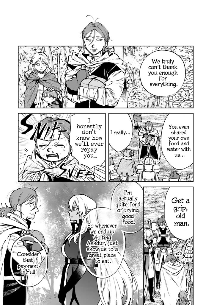 My Heart Is an Old Man Chapter 43 page 17 - Chapter 43