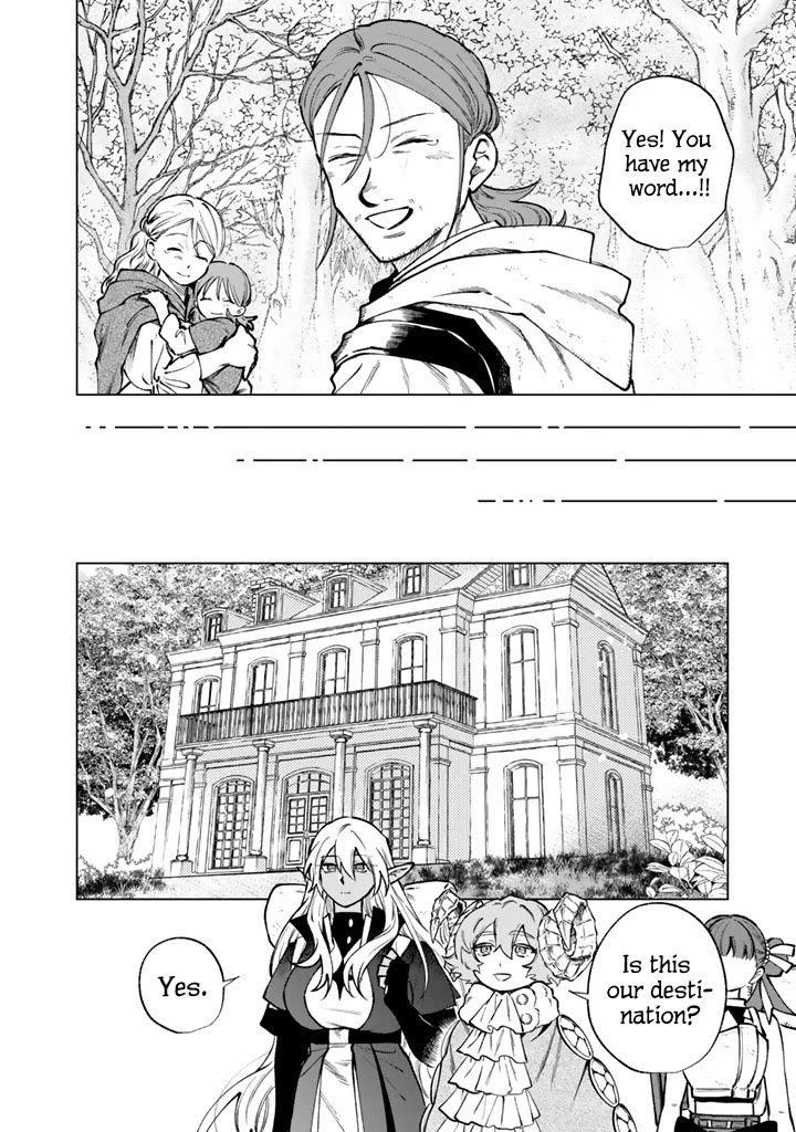 My Heart Is an Old Man Chapter 43 page 18 - Chapter 43