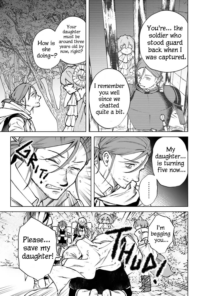 My Heart Is an Old Man Chapter 43 page 5 - Chapter 43