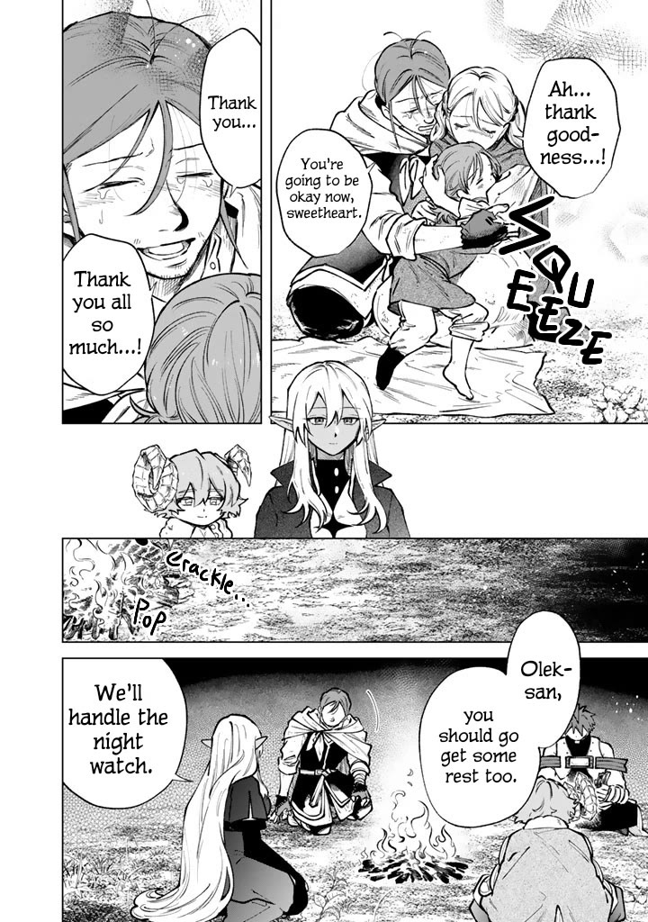 My Heart Is an Old Man Chapter 43 page 8 - Chapter 43