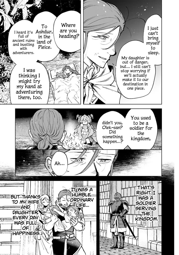 My Heart Is an Old Man Chapter 43 page 9 - Chapter 43