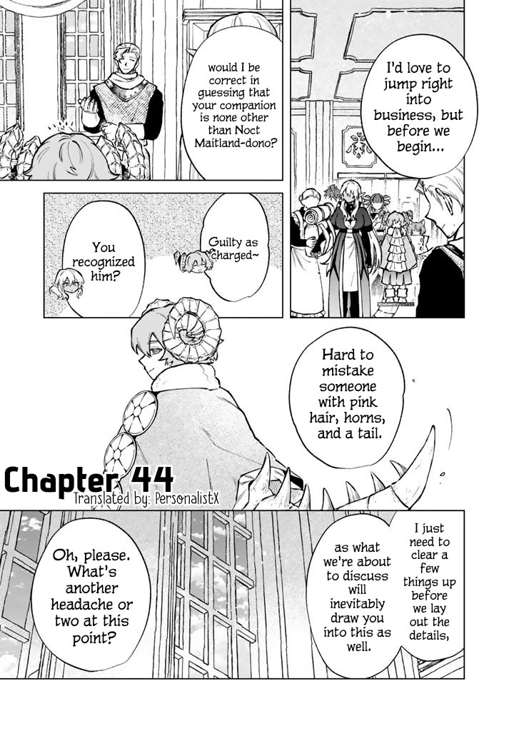 My Heart Is an Old Man Chapter 44 page 1 - Chapter 44