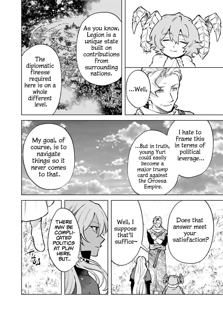 My Heart Is an Old Man Chapter 44 page 10 - Chapter 44