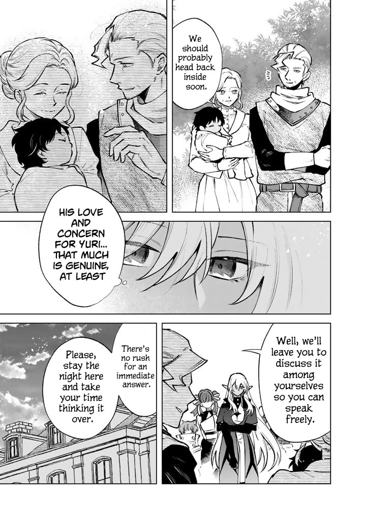 My Heart Is an Old Man Chapter 44 page 11 - Chapter 44