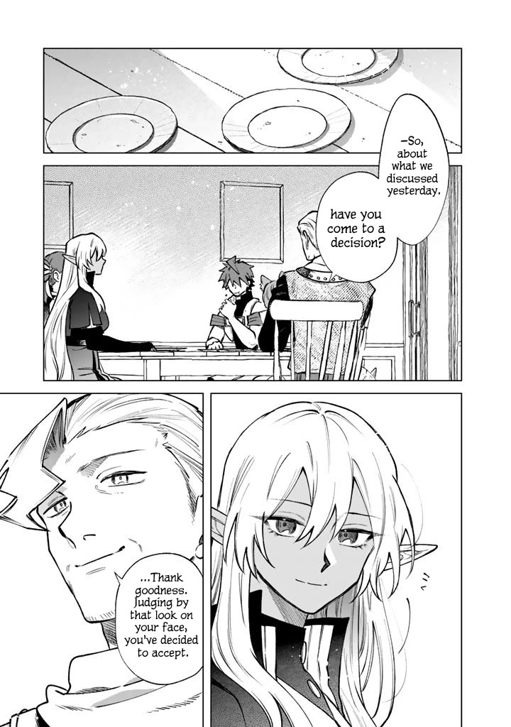 My Heart Is an Old Man Chapter 44 page 15 - Chapter 44