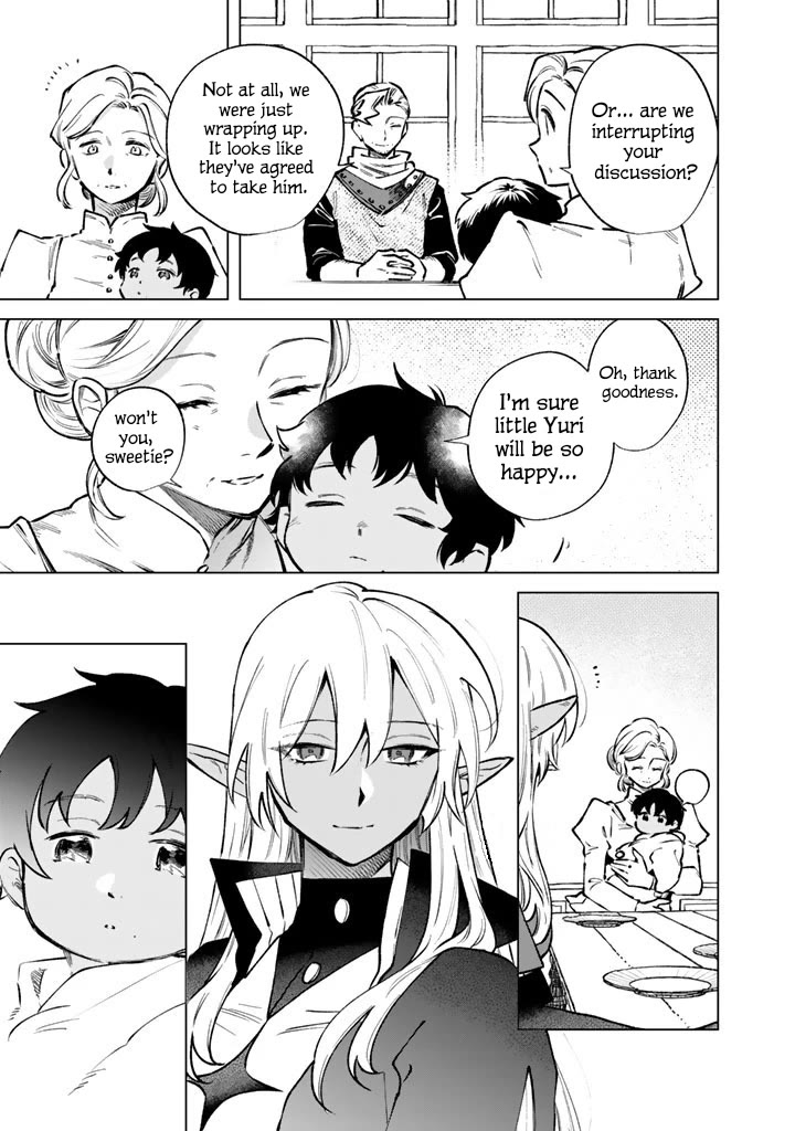 My Heart Is an Old Man Chapter 44 page 17 - Chapter 44