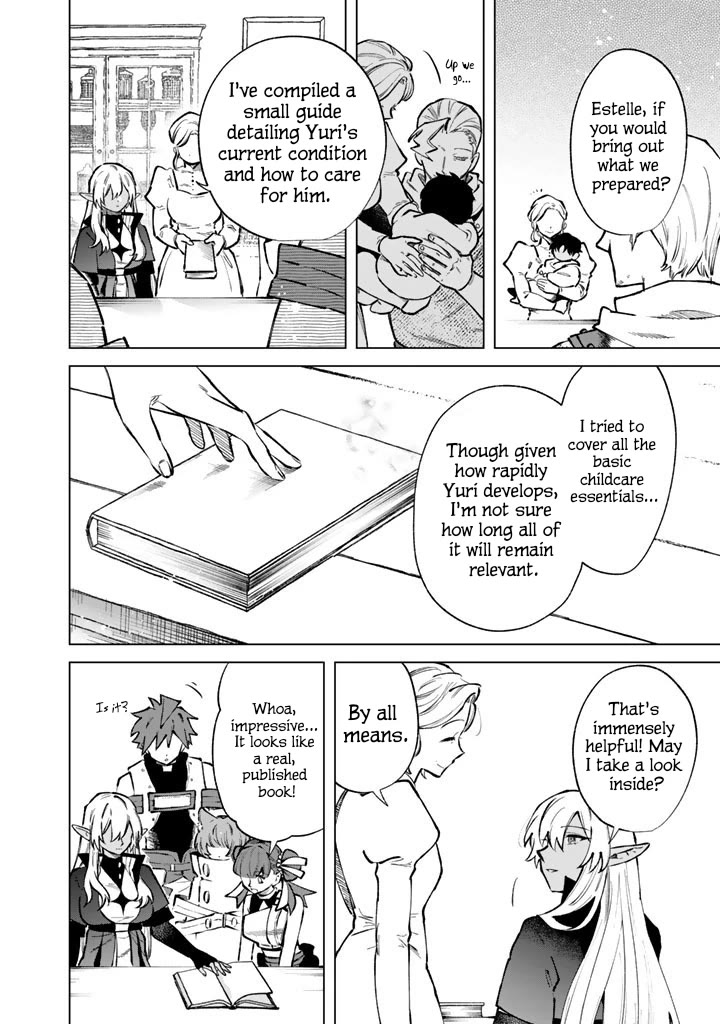 My Heart Is an Old Man Chapter 44 page 18 - Chapter 44