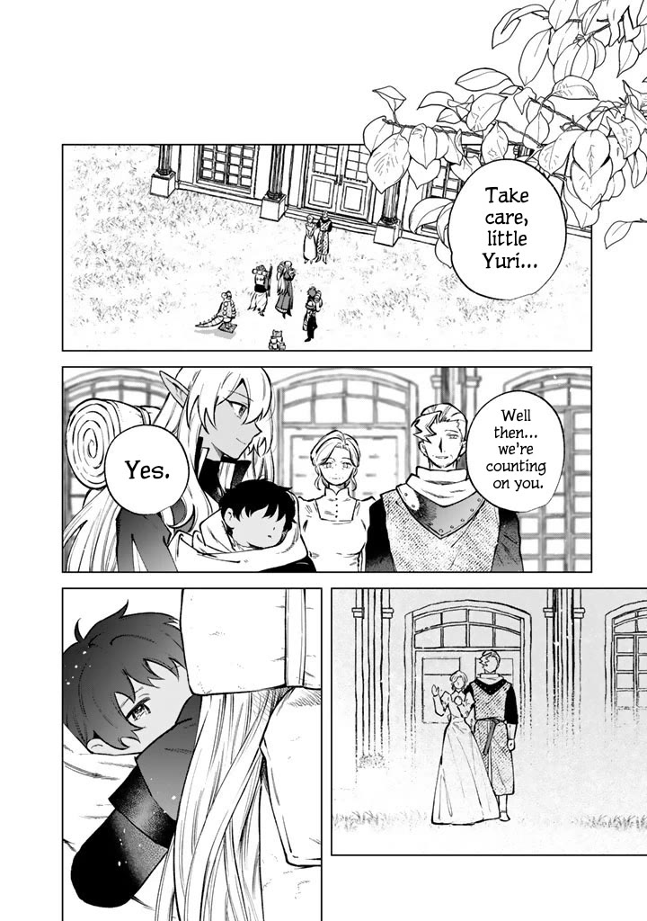 My Heart Is an Old Man Chapter 44 page 20 - Chapter 44