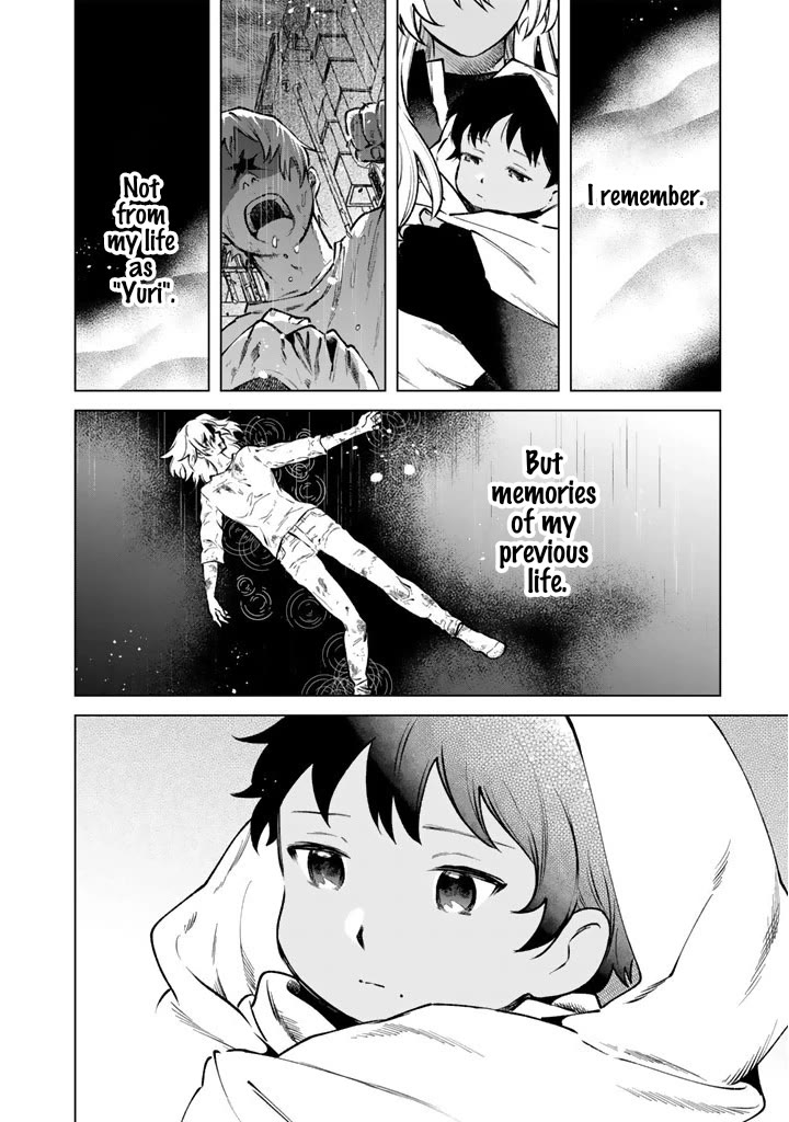 My Heart Is an Old Man Chapter 44 page 22 - Chapter 44