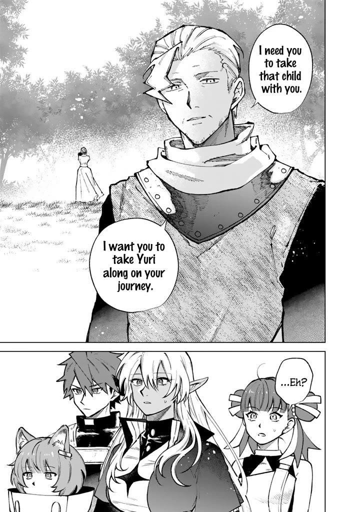 My Heart Is an Old Man Chapter 44 page 5 - Chapter 44