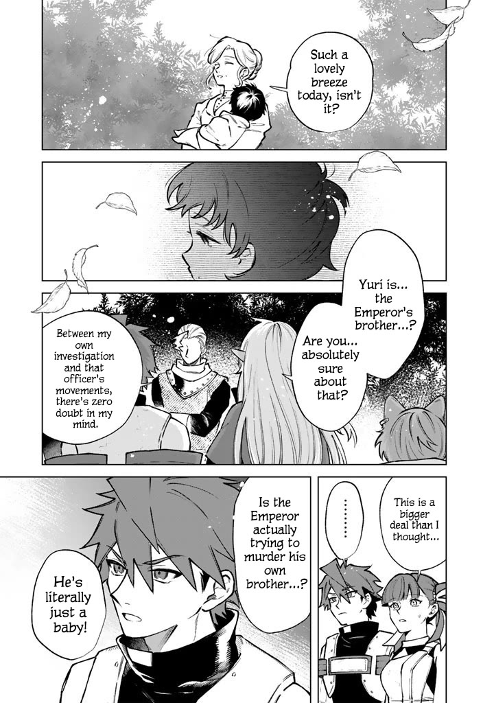 My Heart Is an Old Man Chapter 44 page 7 - Chapter 44