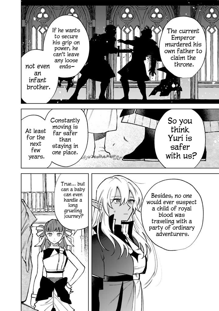 My Heart Is an Old Man Chapter 44 page 8 - Chapter 44