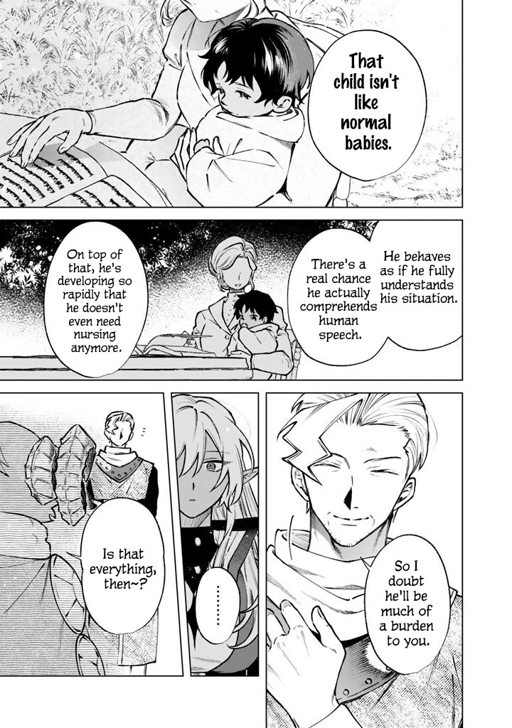 My Heart Is an Old Man Chapter 44 page 9 - Chapter 44