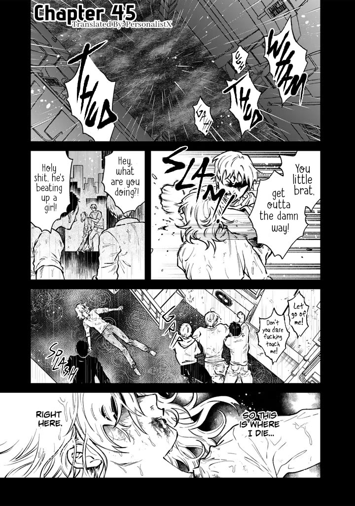 My Heart Is an Old Man Chapter 45 page 1 - Chapter 45