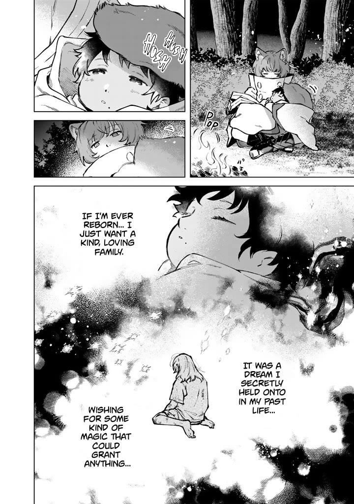 My Heart Is an Old Man Chapter 45 page 10 - Chapter 45