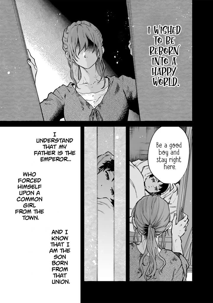 My Heart Is an Old Man Chapter 45 page 11 - Chapter 45