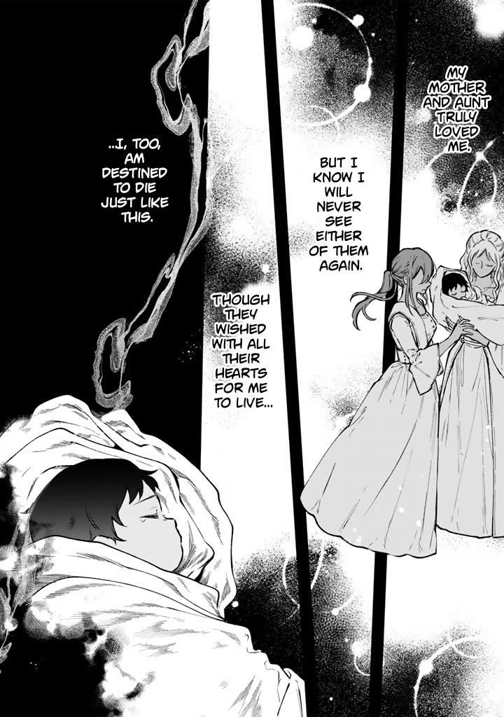 My Heart Is an Old Man Chapter 45 page 12 - Chapter 45