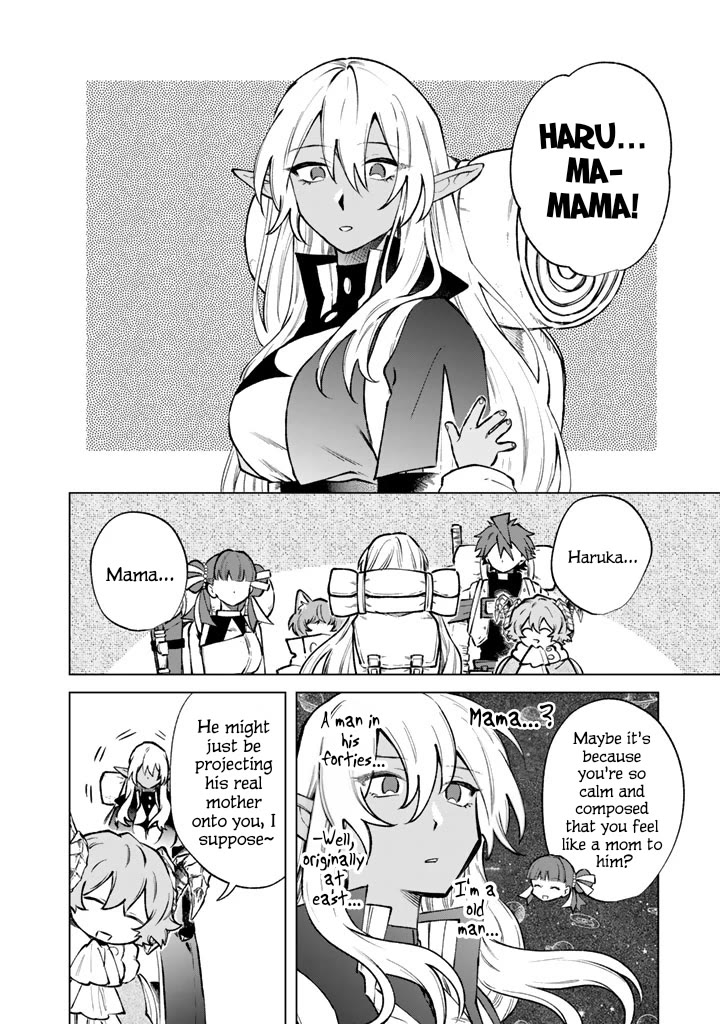 My Heart Is an Old Man Chapter 45 page 18 - Chapter 45