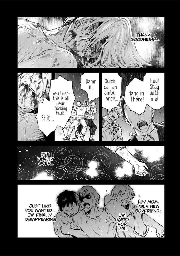 My Heart Is an Old Man Chapter 45 page 2 - Chapter 45