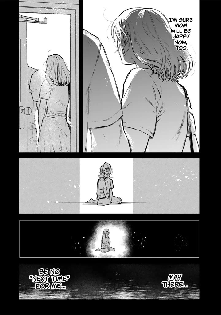 My Heart Is an Old Man Chapter 45 page 3 - Chapter 45