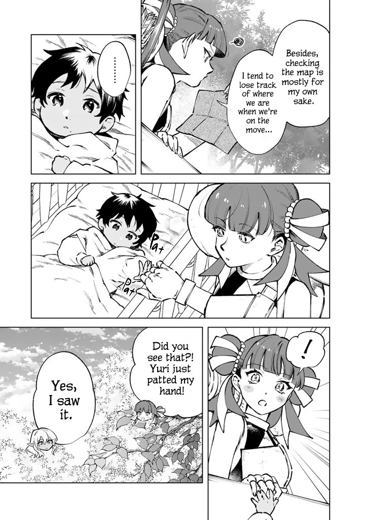 My Heart Is an Old Man Chapter 45 page 7 - Chapter 45