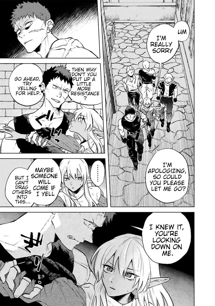 My Heart Is an Old Man Chapter 5 page 1 - Chapter 5