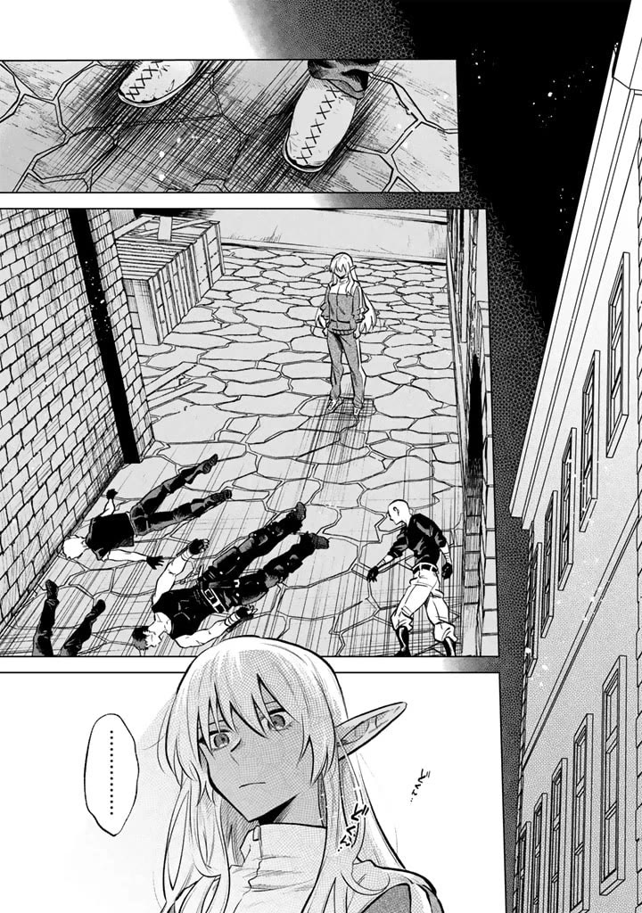 My Heart Is an Old Man Chapter 5 page 11 - Chapter 5