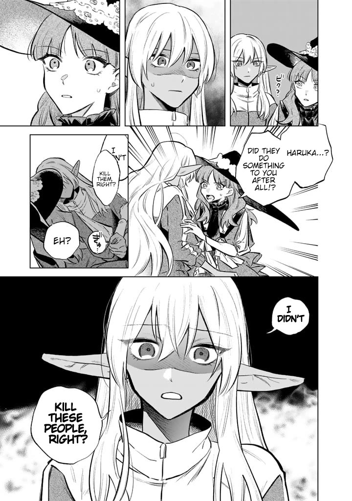 My Heart Is an Old Man Chapter 5 page 13 - Chapter 5