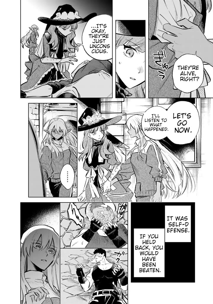 My Heart Is an Old Man Chapter 5 page 14 - Chapter 5