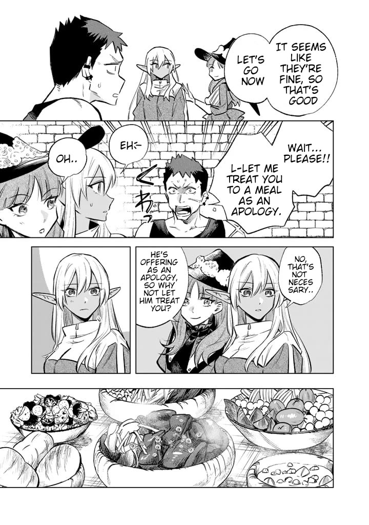 My Heart Is an Old Man Chapter 5 page 19 - Chapter 5