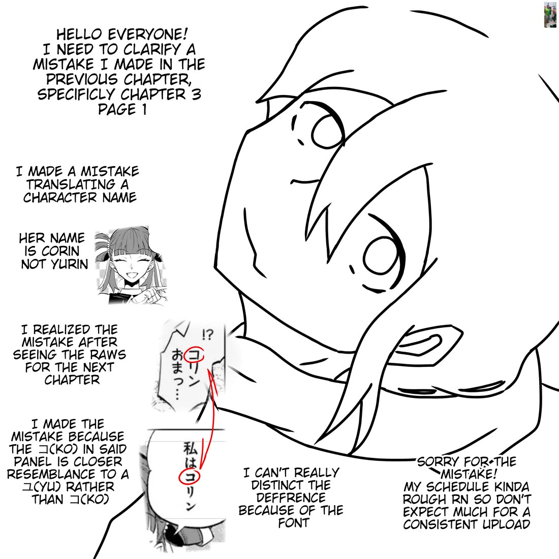 My Heart Is an Old Man Chapter 5 page 23 - Chapter 5