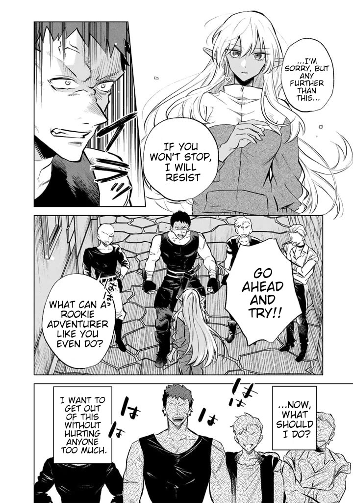 My Heart Is an Old Man Chapter 5 page 4 - Chapter 5