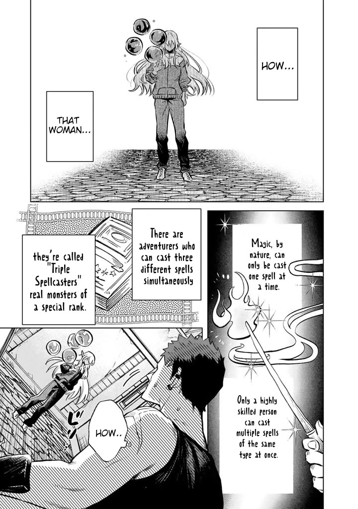 My Heart Is an Old Man Chapter 5 page 7 - Chapter 5