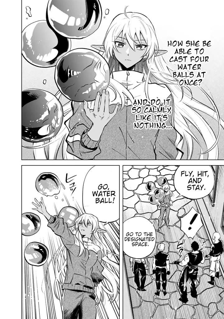 My Heart Is an Old Man Chapter 5 page 8 - Chapter 5
