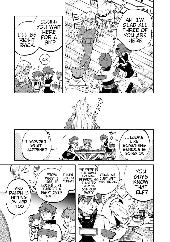 My Heart Is an Old Man Chapter 6 page 11 - Chapter 6
