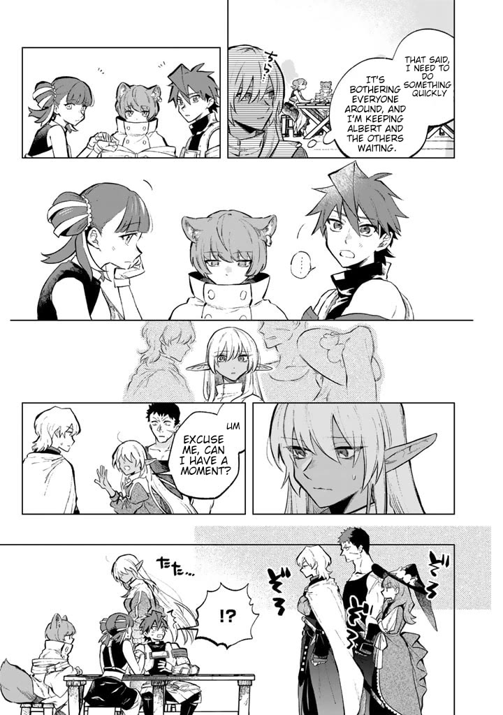 My Heart Is an Old Man Chapter 6 page 13 - Chapter 6