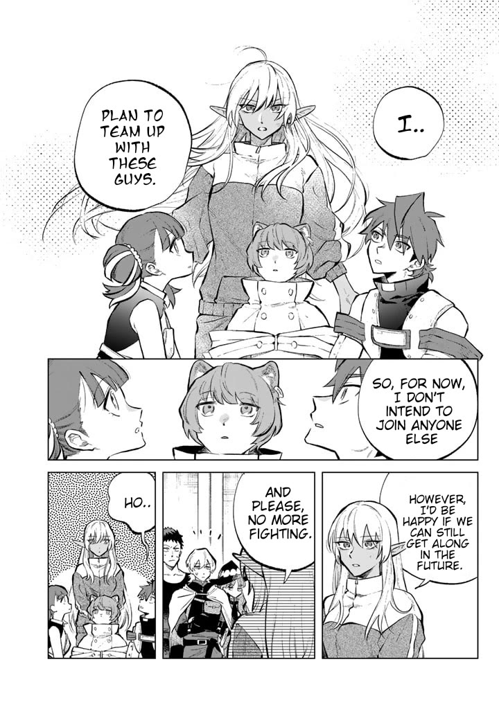 My Heart Is an Old Man Chapter 6 page 14 - Chapter 6