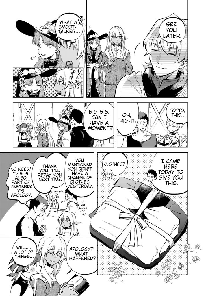 My Heart Is an Old Man Chapter 6 page 17 - Chapter 6