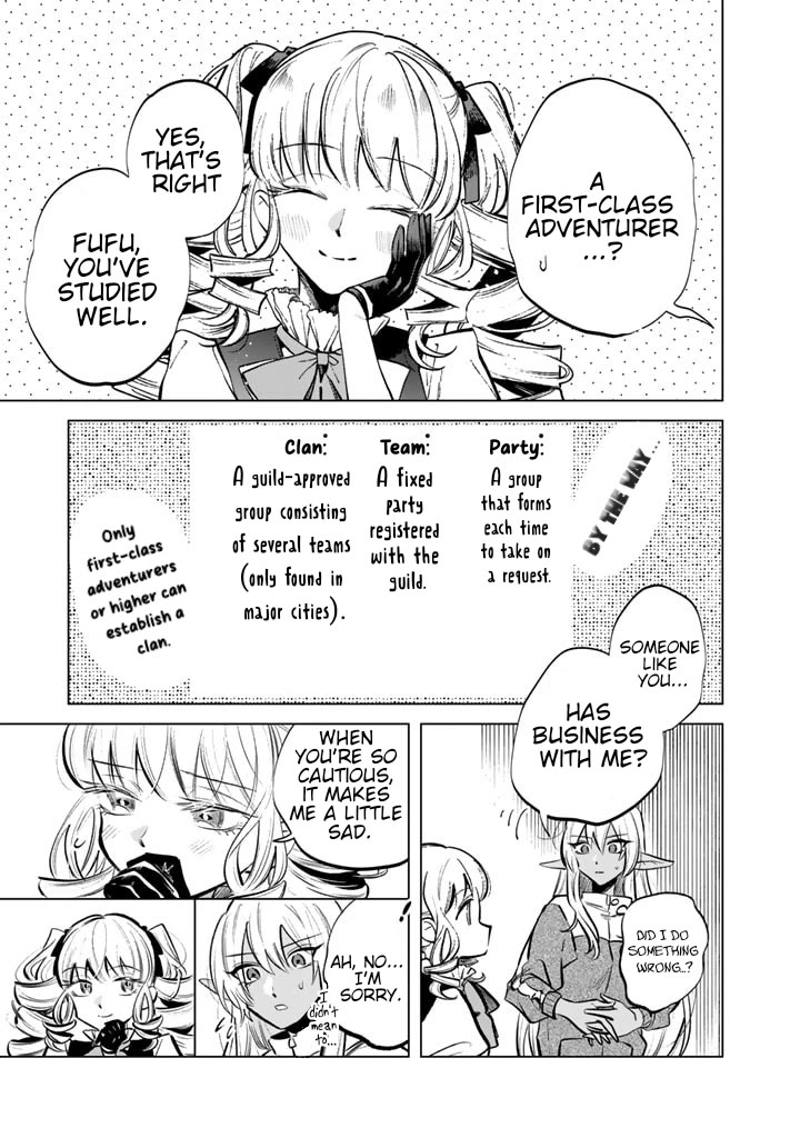 My Heart Is an Old Man Chapter 6 page 3 - Chapter 6
