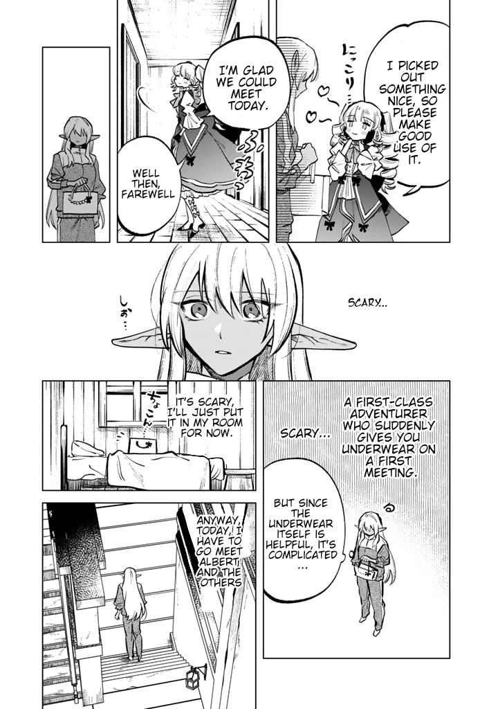 My Heart Is an Old Man Chapter 6 page 5 - Chapter 6