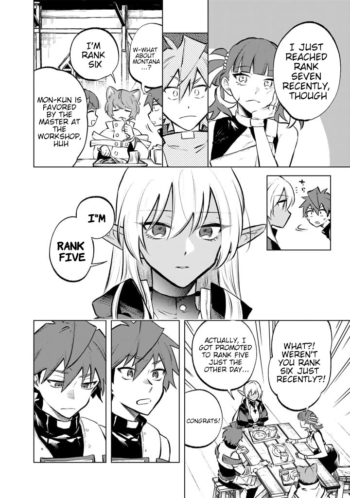 My Heart Is an Old Man Chapter 7 page 10 - Chapter 7