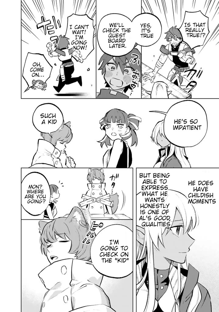 My Heart Is an Old Man Chapter 7 page 12 - Chapter 7