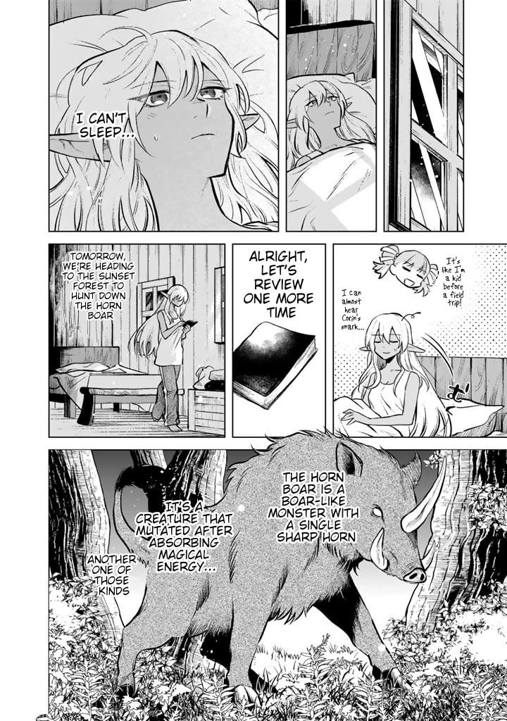 My Heart Is an Old Man Chapter 7 page 14 - Chapter 7