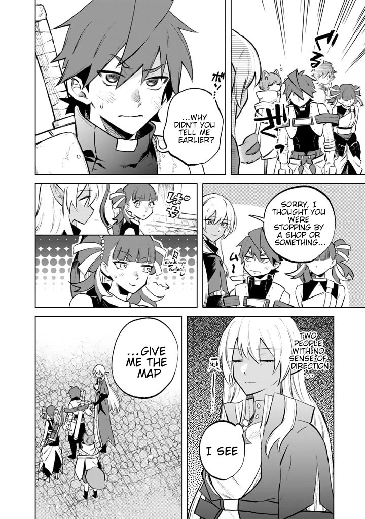 My Heart Is an Old Man Chapter 7 page 18 - Chapter 7